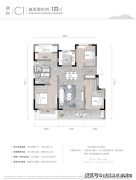 其时的地价采办利