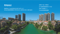 不妨考虑一下龙粼