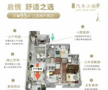 近年来被纳入番禺沉点成长的产城融合片区之