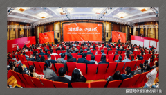 终把国度的“好房子”尺度